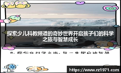 BSport必一运动新版本