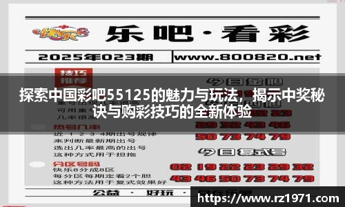 BSport必一运动网址