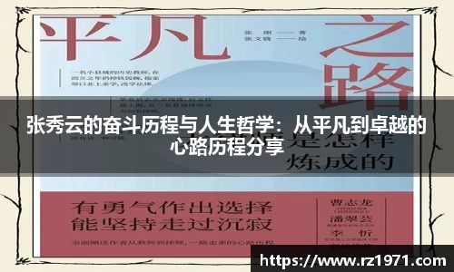 BSport必一运动网址