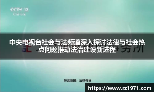 BSport必一运动新版本