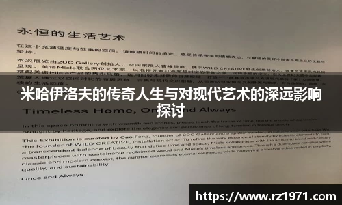 BSport必一运动官方网站