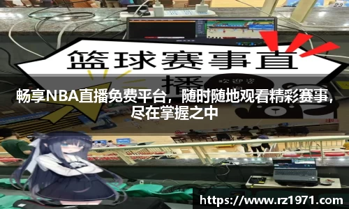 BSport必一运动网址