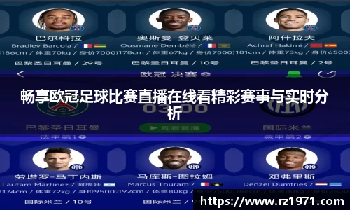 BSport必一运动网址