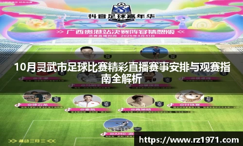BSport必一运动新版本