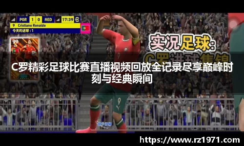 BSport必一运动网址