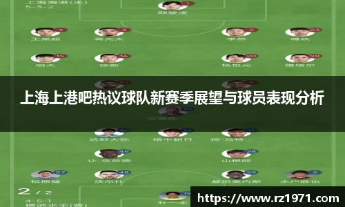 BSport必一运动官方网站