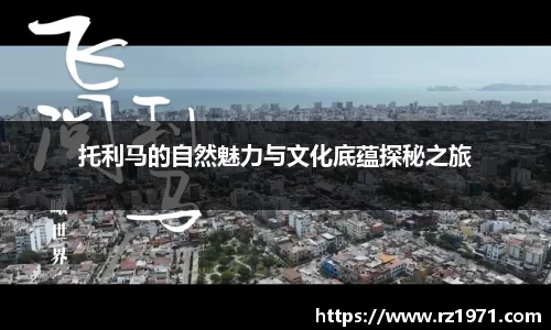 BSport必一运动官方网站