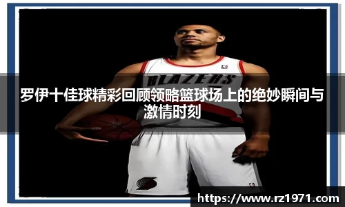 BSport必一运动网址
