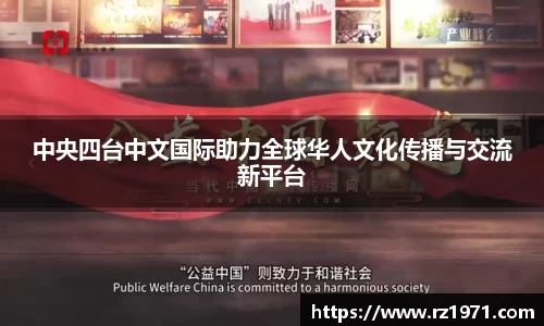 BSport必一运动新版本