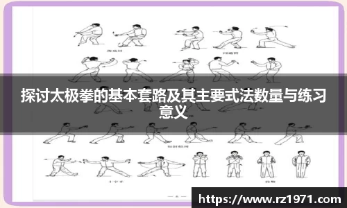 BSport必一运动官方网站