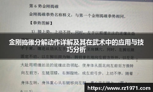 BSport必一运动新版本