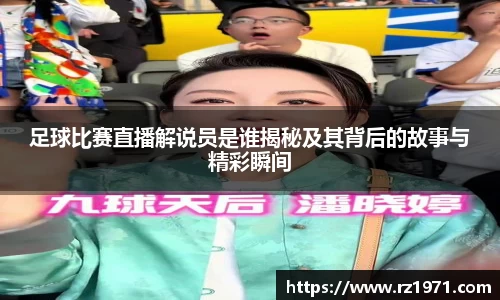 BSport必一运动手机下载
