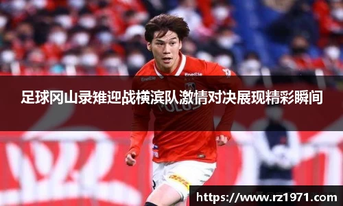 BSport必一运动新版本
