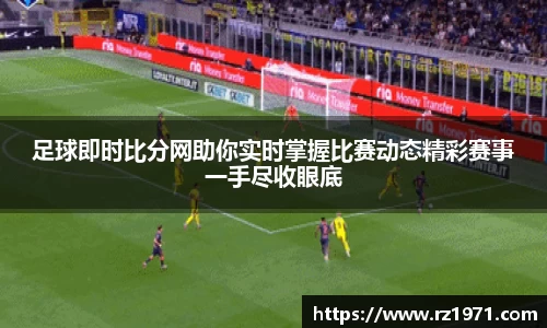 BSport必一运动手机下载