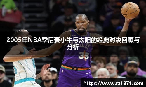 BSport必一运动手机下载