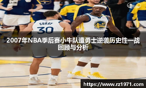 BSport必一运动手机下载
