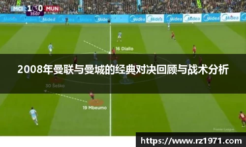 BSport必一运动官方网站