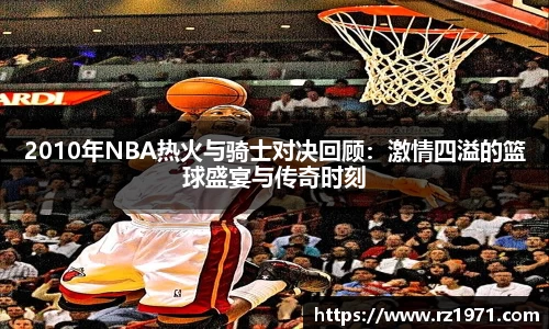 BSport必一运动手机下载