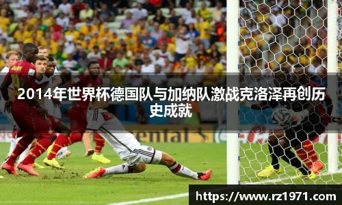 BSport必一运动网址