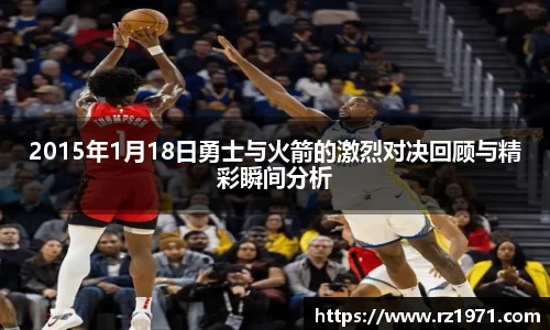 BSport必一运动手机下载