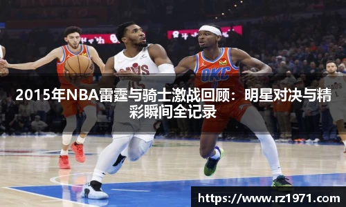 BSport必一运动官方网站