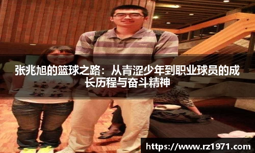 BSport必一运动官方网站