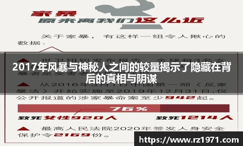 BSport必一运动手机下载