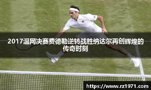 BSport必一运动手机下载