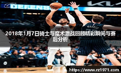 BSport必一运动手机下载