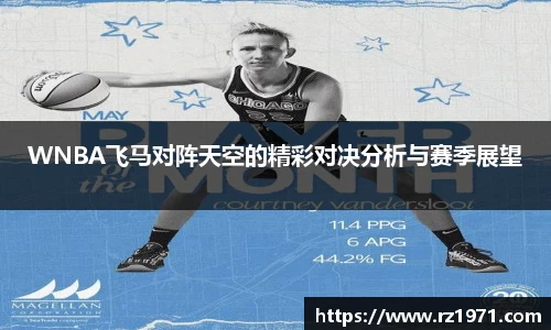 BSport必一运动网址