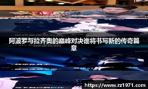 BSport必一运动新版本