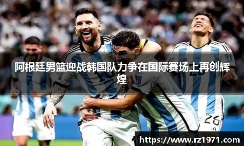 BSport必一运动官方网站