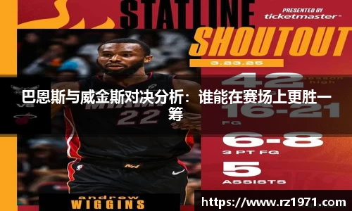 BSport必一运动官方网站