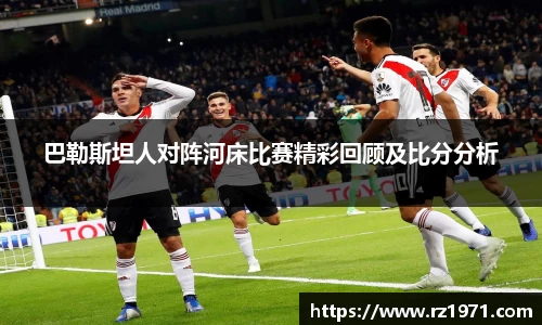 BSport必一运动网址