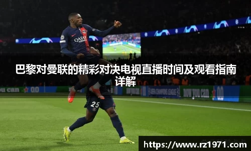 BSport必一运动网址