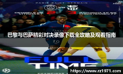 BSport必一运动网址