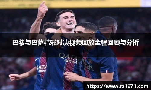 BSport必一运动手机下载