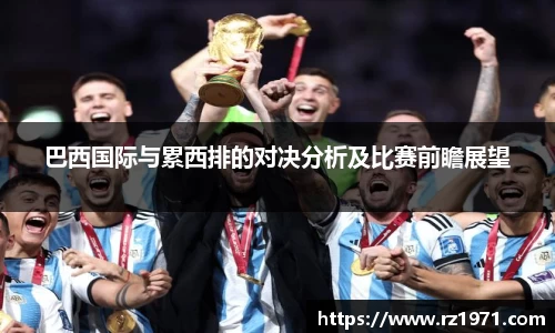 BSport必一运动网址