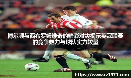 BSport必一运动手机下载