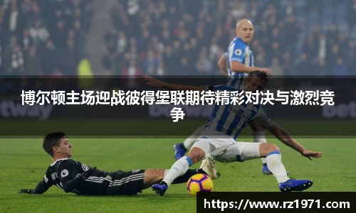 BSport必一运动网址