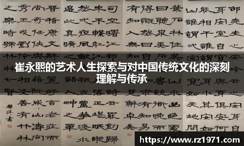 BSport必一运动手机下载