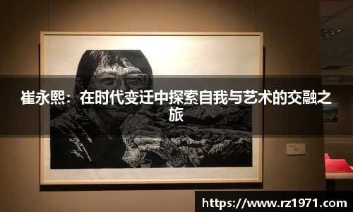 BSport必一运动官方网站