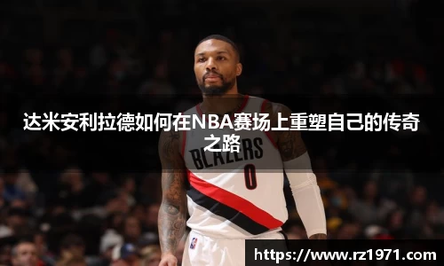 BSport必一运动官方网站