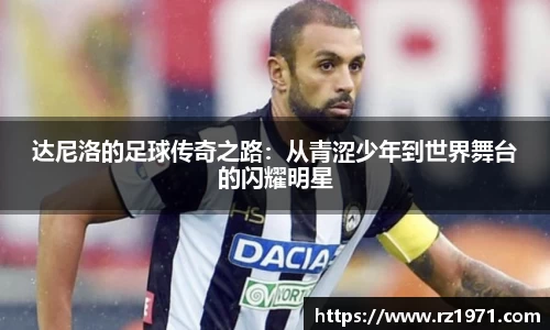 BSport必一运动手机下载