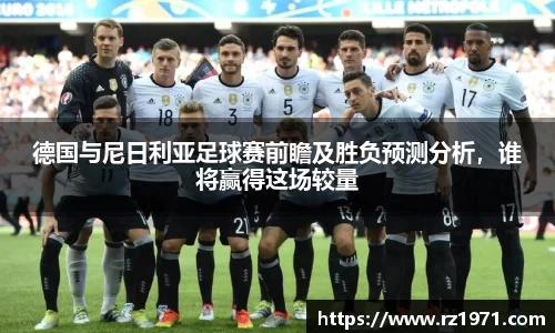 BSport必一运动新版本