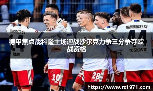 BSport必一运动新版本