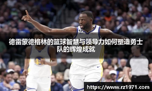 BSport必一运动新版本