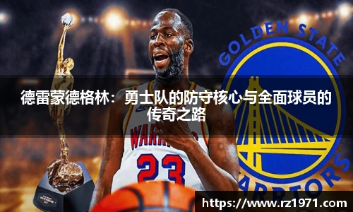 BSport必一运动官方网站