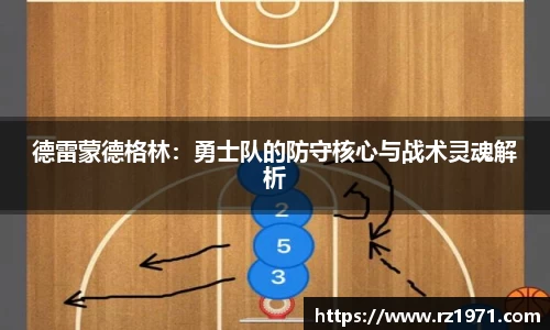 BSport必一运动官方网站