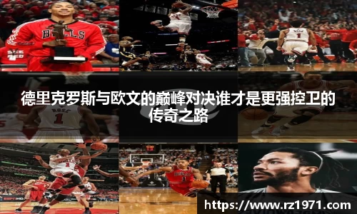 BSport必一运动新版本